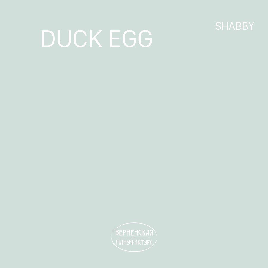 Shabby Duck Egg