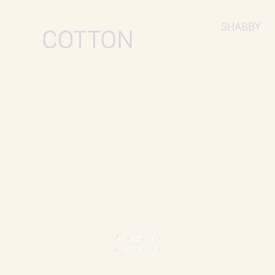 Shabby Cotton