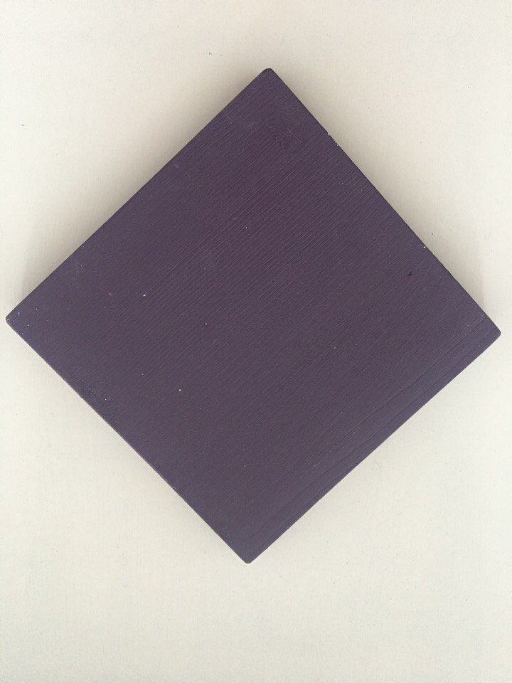 Perfect Пурпур